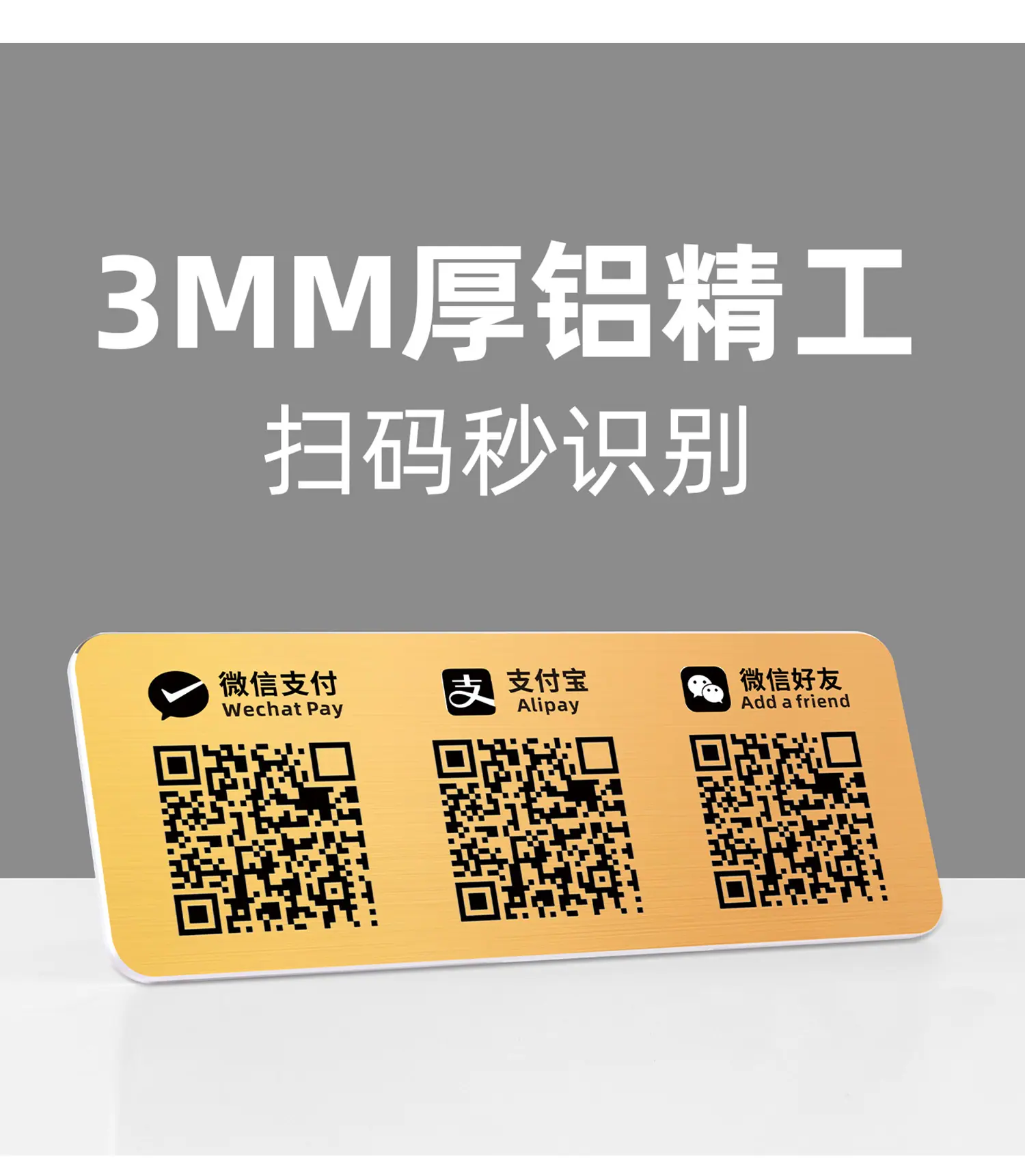 详情图片_04.jpg