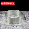 Altura 10cm Círculo Cuadrado Redondo Molde Cortador para Mousse Acero Inoxidable Timisu Molde para Lasagna Queso Molde para Pastel de Mousse