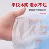 Toalha Descartável para Banho de Pés Toalha Limpa-Pés Almofada Toalha Espessura Extra Azul Absorvente Salão de Beleza Toalha para Terapia dos Pés Super Econômica