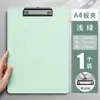Prancheta com clipe para arquivos A4, Prancheta com clipe para documentos, Prancheta de mesa, Quadro de escrita, Suporte para provas, Prancheta de armazenamento de papéis