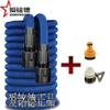 Manguera de agua telescópica, pistola de agua de alta presión para lavado de autos, herramienta de riego para lavado doméstico de autos, duradera y fácil de almacenar, tubo mágico