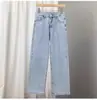 Jeans Rectos Sueltos para Mujer Petite, Nuevo Estilo Coreano de Tiro Alto, Caída Suelta, Adelgazantes, Pantalones Anchos de Pierna Completa hasta el Suelo