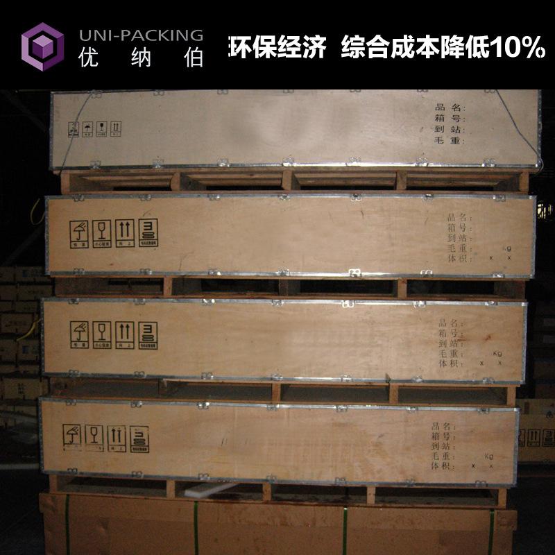 金融机柜类包装_主图2