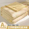 Colcha de Algodón Acolchado Clase A para Maternidad e Infancia, Colcha de Verano, Colcha de Verano Refrigerante para Niños, Colcha de Algodón Puro para Aire Acondicionado para Estudiantes de Jardín de Infancia, Colcha Fina de Verano