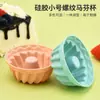 Molde Nuevo de Silicona para Magdalenas, Cupcakes, Hornear, Postres, Tartas, Pudines, Vaso para Pastel, Suministro de Molde de Silicona para Hornear