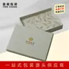 Fábrica de Impressão Colorida Zhongshan, Caixa Céu e Terra, Caixa para Livros, Caixa de Presente, Caixa de Presente, Caixa Artesanal, Caixa de Capa Dura, Fornecimento Direto da Fábrica