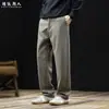Estilo "Dinero Viejo" para Hombre Lujo Ligero Estilo Urbano para el Trabajo Pantalones Casuales Rectos Color Café Oscuro Pantalones Largos Sueltos Cómodos Primavera Otoño