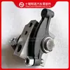 Balancín de Válvula para Motor Dcec Dongfeng Cummins 4Bt/6Bt 3934920