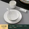 Hotel Restaurante Vajilla con Borde Dorado Plato de Hueso Juego Cuenco de Sopa Cerámico Cuenco de Ala de Gama Alta Juego de Tres Piezas Juego de Cuatro Piezas