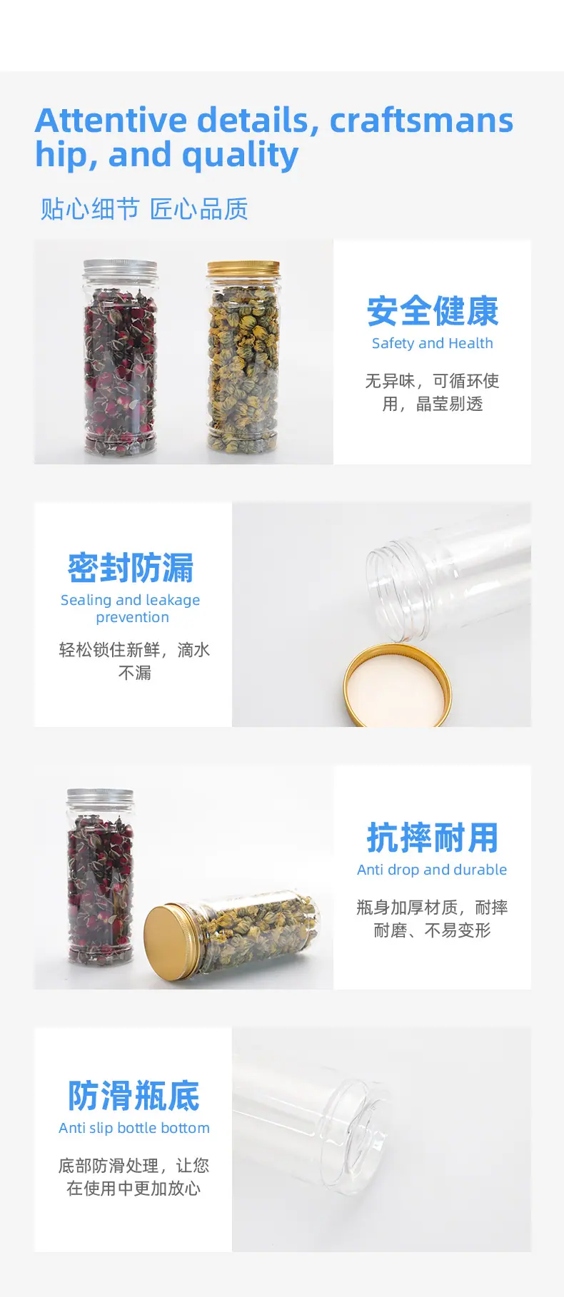 56花茶瓶_06.jpg