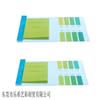 Jiebao Aquário Aquário Aquário Papel de Qualidade da Água PH5.5-9 Papel de Teste de Precisão Inspeção de Aquário