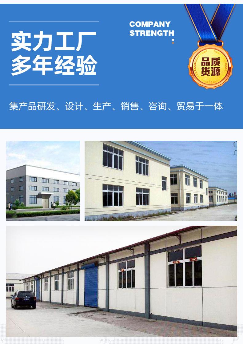 黄白刮板_14.jpg