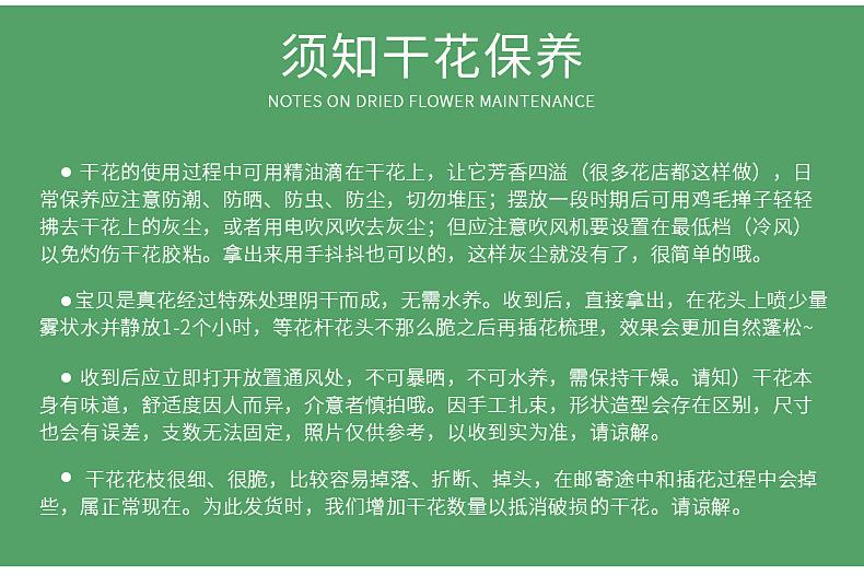 内页_14.jpg