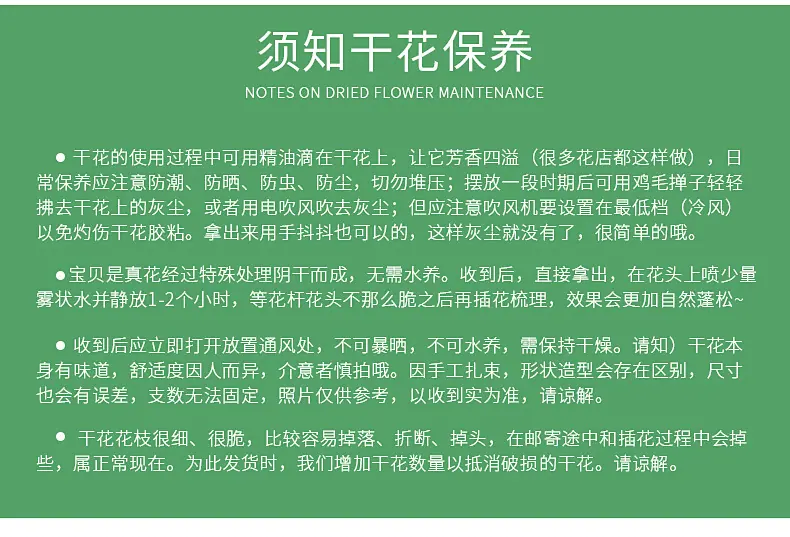 内页_14.jpg