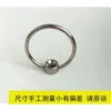 Puxador Anel Argola para Tábua de Corte Puxador Redondo Argola Fivela Puxador Redondo de Furo Único para Gaveta Armário Anel de Metal para Pendurar Metabo