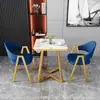 Juego de mesa y sillas de negociación para salas de recepción, oficinas, oficinas de ventas, cafeterías, teterías y pequeñas mesas de comedor en casa