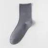 Calcetines Sueltos para Hombre, Calcetines Finos de Algodón, Transpirables, No Aprietan, Talla Grande, Sueltos, Calcetines de Media Pantorrilla sin Costuras para Primavera y Verano