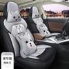 Aplicable a funda de asiento especial para Geely Boyue L funda de asiento de tela todo incluido cuatro estaciones transpirable cojín de coche de dibujos animados