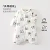 Productos para bebés bolsa de dormir anti-patadas infantil Clase A 40g bata de bebé acolchada ropa de casa cálida Ropa para bebés Anyang