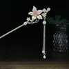 Nova Presilha de Cabelo Borboleta Oca Chinesa Antiga de Alto Padrão com Franja de Flor Presilha para Cabelo de Corte da Corte Hanfu Acessório de Cabeça