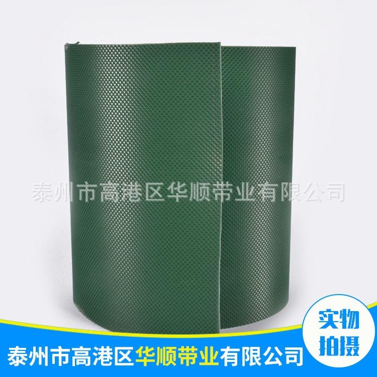 钻石纹2.JPG