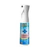 Green Island Medical Desinfectante en Spray con Alcohol al 75% para Desinfección Diaria del Hogar Desinfectante de Manos con Etanol al 75% Personalización OEM