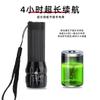 Luz delantera de bicicleta superbrillante con enfoque telescópico caliente transfronterizo, linterna con zoom de lúmenes de tres bloques