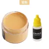 Tinta de reparo para couro para couro danificado, tinta que muda de cor para sofás, artigos de couro, bolsas de couro e sapatos de couro