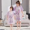 Verano Nuevo Camisón Infantil de Dibujos Animados para el Hogar Ropa Familiar de Verano para Madre e Hija Pijamas de Algodón de Manga Corta para Niños Medianos y Grandes