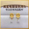 Moda joyería hecha a mano al por mayor accesorios DIY aretes de perlas para mujer con circonia y pequeños accesorios de aretes de botón con borla