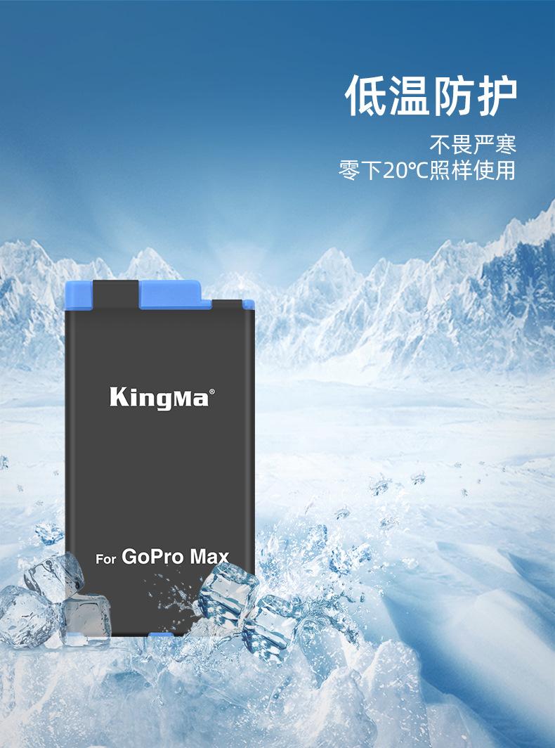BM058-C1B套装-详情页_03.jpg