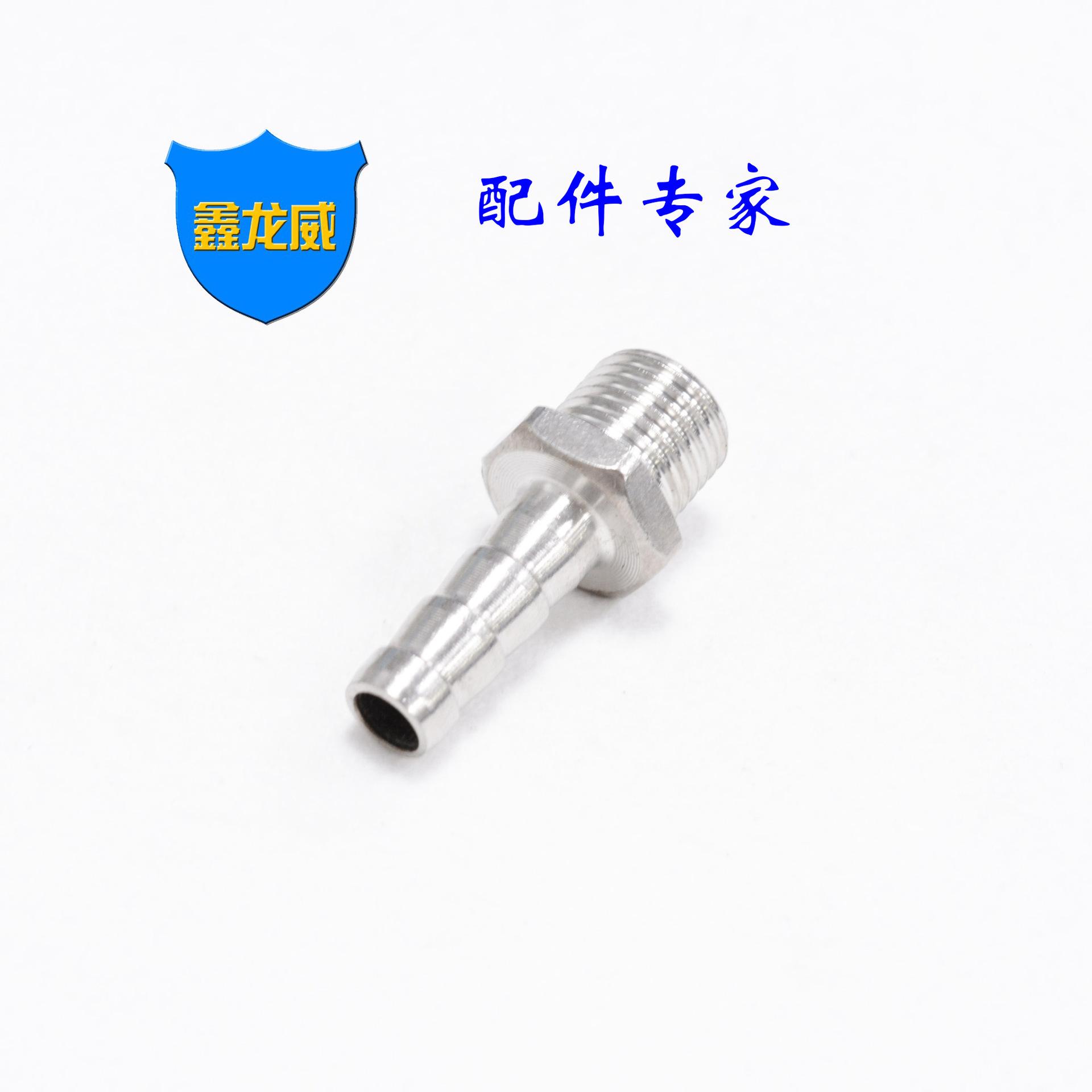 六角宝塔201二.jpg
