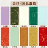 23*34 Papel tingido com cera em estilo chinês tradicional, disponível em várias cores, papel tingido com cera semiacabado, especificamente para prática de caligrafia, atacado