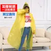 Fabricante de impermeables desechables portátiles para adultos, 6 ponchos desechables de seda extra gruesos para viajes, lluvia, montañismo y exteriores.