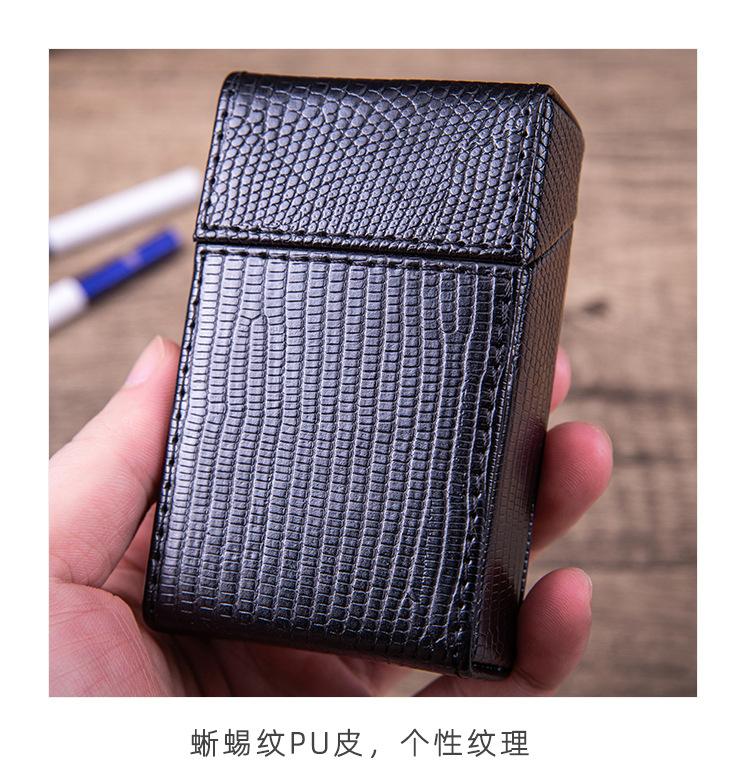 PU整包烟盒详情_03