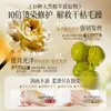 Óleo Essencial Coreano de Ervas e Grãos para Cuidados com os Cabelos para Mulheres, Anti-Frizz, Suavizante, Para Cabelos Secos, Hidratante, Umectante, Suave e com Fragrância de Longa Duração