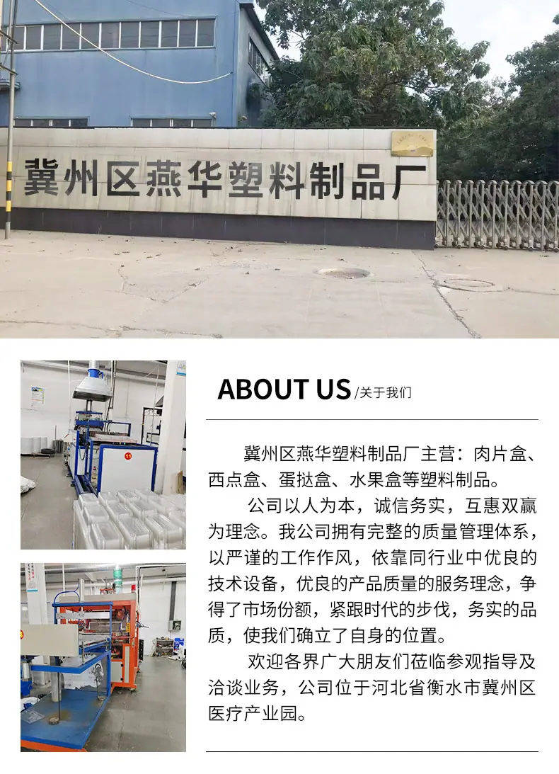 详情西点_01.jpg