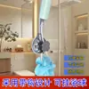 Estante para Secador de Pelo Perezoso Recién Actualizado Baño Junta Universal Sin Taladro Impermeable Manos Libres Estante de Almacenamiento Montado en Pared