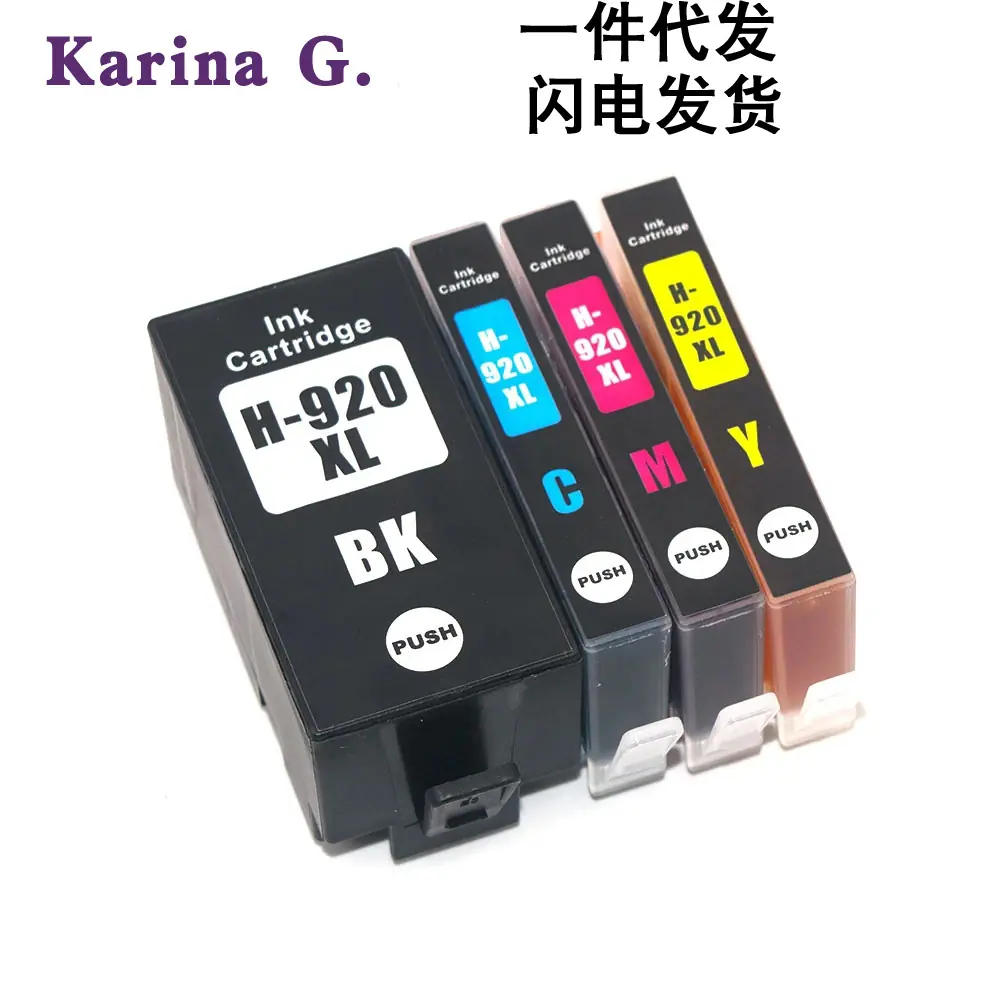 HP920-1.jpg