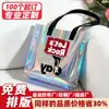 Bolsa Tote Iridescente de Couro Laser PVC com Logo Personalizado, Embalagem Transparente de Gelatina, Presente Transfronteiriço para o Dia dos Namorados