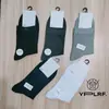 Meias Casuais Masculinas com Costura Sem Costura, Adequadas para Todas as Estações, Meias de Algodão para Primavera e Outono, Meias Masculinas de Cano Médio para Negócios, Cor Sólida Atacado