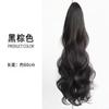 Peluca de Cola de Caballo Larga para Mujeres con Cabello Largo, Estilo Celebridad de Internet, Cola de Caballo Alta con Pinza de Garra, Trenzas Onduladas Grandes, Estilo Largo Rizado para Atar para el Verano