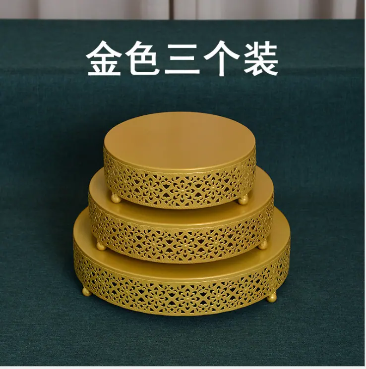 QQ图片20210911110934