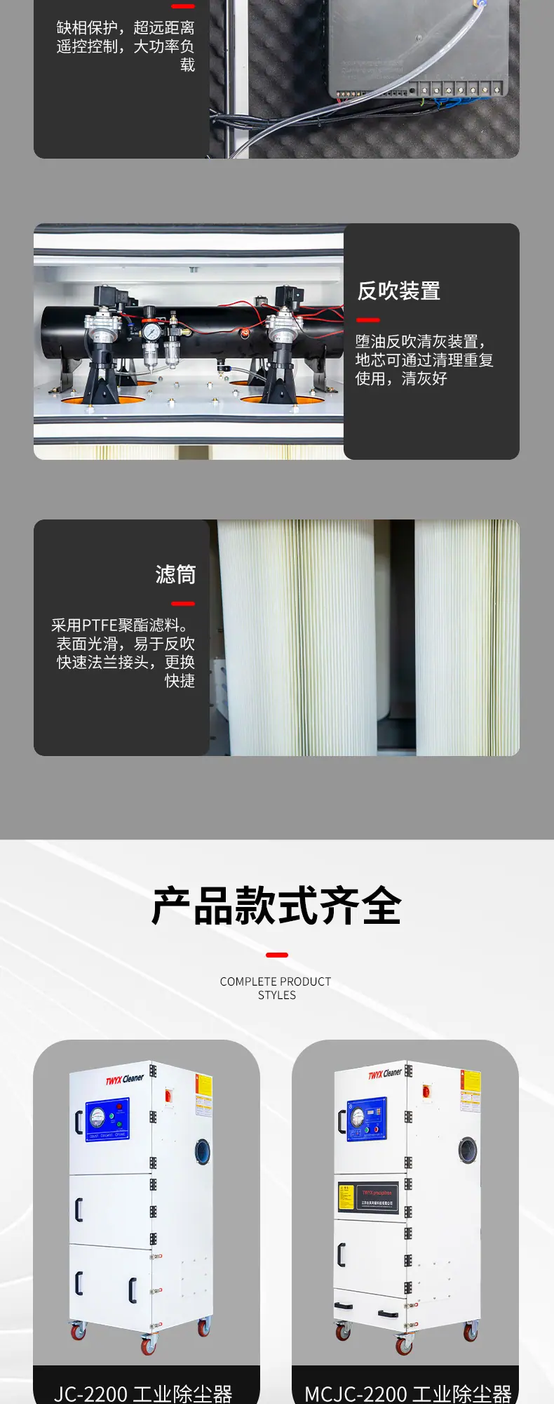 详情_04