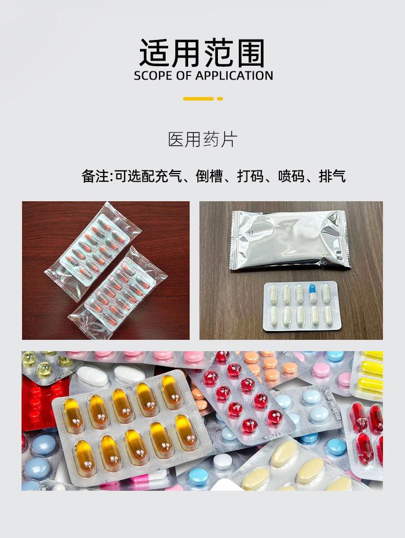 标金_04.jpg
