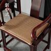 Cojín de asiento de ratán fresco de verano cojín de esterilla de verano para silla redonda de madera maciza cojín de estilo chino cojín de sofá de palo de rosa cojín para silla cojín de asiento venta al por mayor
