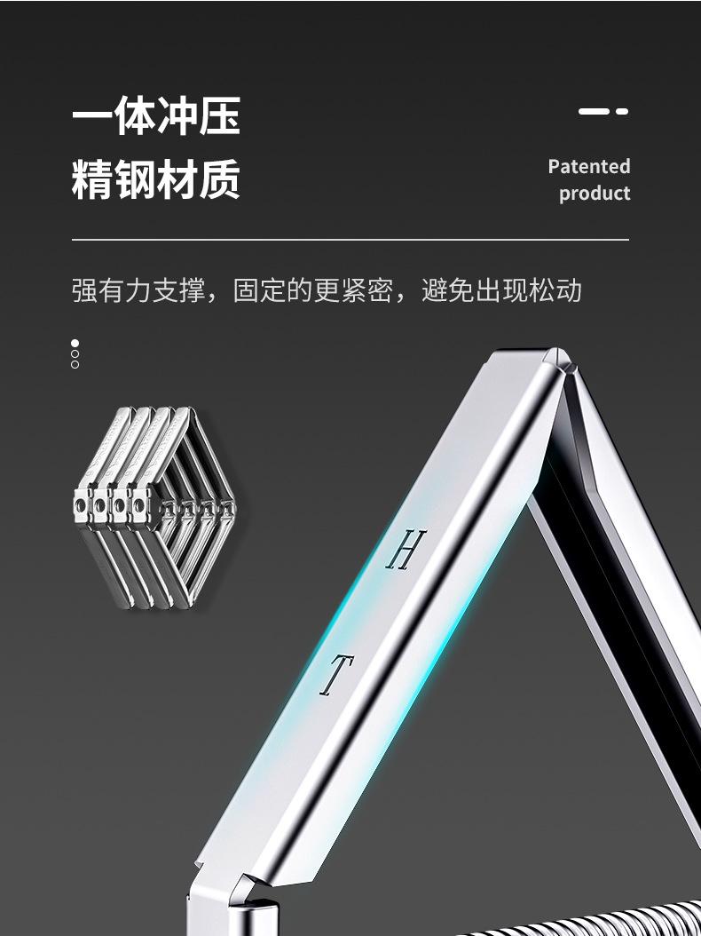 详情页7