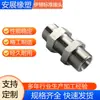Conector Roscado Extendido para Mangueras Hidráulicas, Conector Recto para Tubería