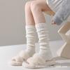 Calcetines al por mayor de Acheng, Calcetines cómodos y versátiles, Calcetines largos hasta la pantorrilla para mujer, Calcetines holgados cálidos de otoño e invierno