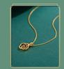 Collar Guofeng Fu para mujer, ligero, de lujo, con diseño de nicho, colgante de trébol de cuatro hojas, marca Fu, elegante, combinable con todo.